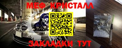 jwh Кунгур