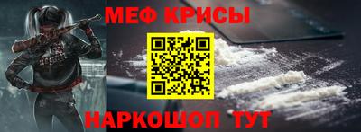 экстази Кулебаки