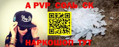 экстази Кулебаки