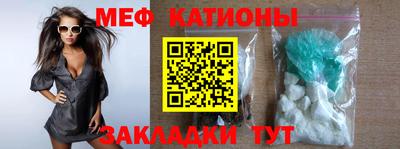 jwh Кунгур