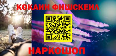 jwh Кунгур
