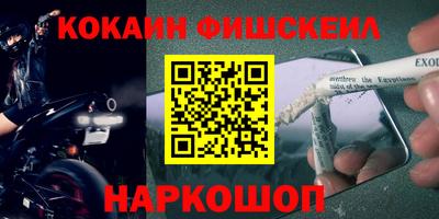 экстази Кулебаки