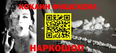 jwh Кунгур