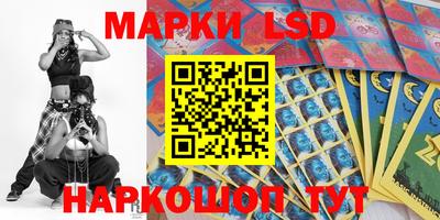 мдма Кумертау