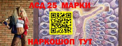 мдма Кумертау