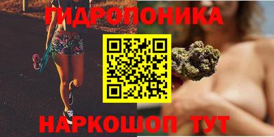 экстази Кулебаки
