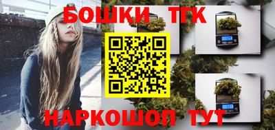 мдма Кумертау
