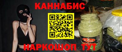 экстази Кулебаки
