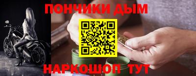 экстази Кулебаки