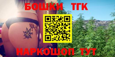 экстази Кулебаки