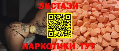 jwh Кунгур