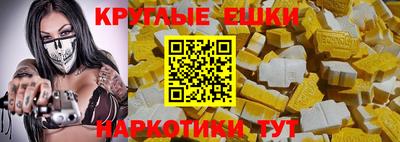 jwh Кунгур