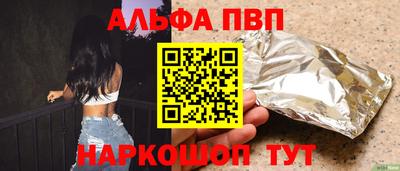 jwh Кунгур