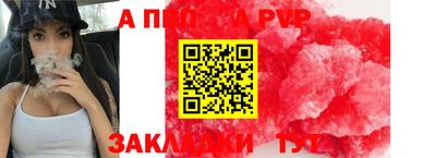 jwh Кунгур