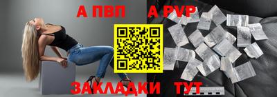 jwh Кунгур