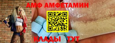 экстази Кулебаки