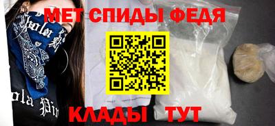 jwh Кунгур