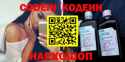 jwh Кунгур