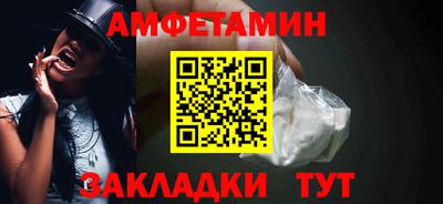jwh Кунгур