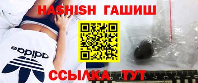 jwh Кунгур