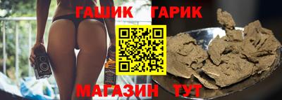 jwh Кунгур