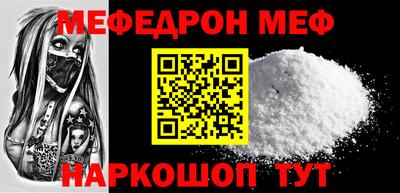 jwh Кунгур