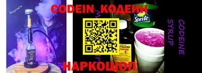 экстази Кулебаки