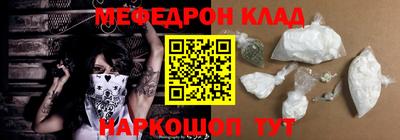 jwh Кунгур