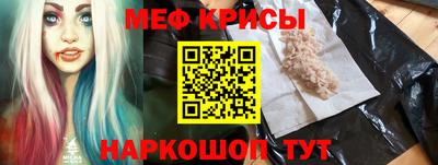 экстази Кулебаки